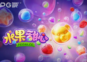 球速体育welcome免费版