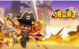 球速体育welcome手机版